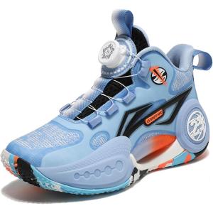 imageVITUOFLY Kids Basketball Shoes Boys Air Cushion Sneakers Girls Mid Top School Training Shoes NonSlip Outdoor Sports Shoes Comfortable Boys Running Shoes Durable Little KidBig KidBlue806