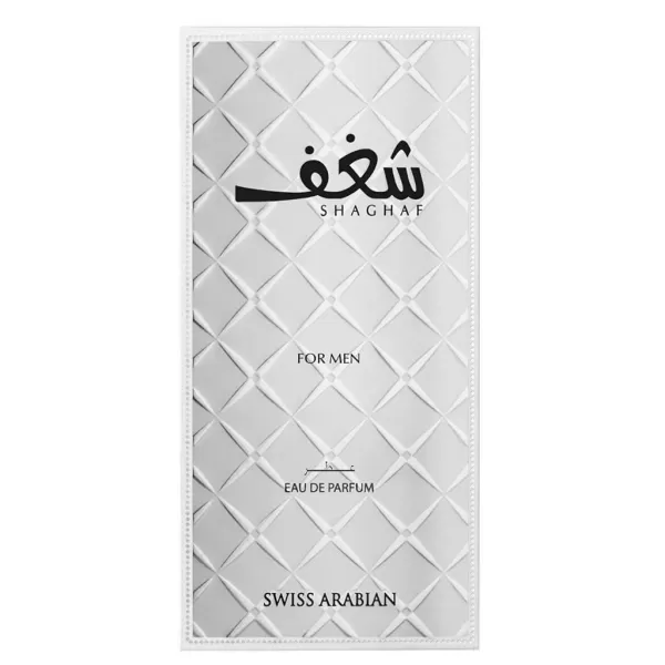 SWISS ARABIAN Shagaf Couple EDP Duo  Luxury Products From Dubai  Long Lasting And Addictive Personal EDP Spray Fragrance  Seductive Signature Aroma  Luxurious Scent Of Arabia  2 pc