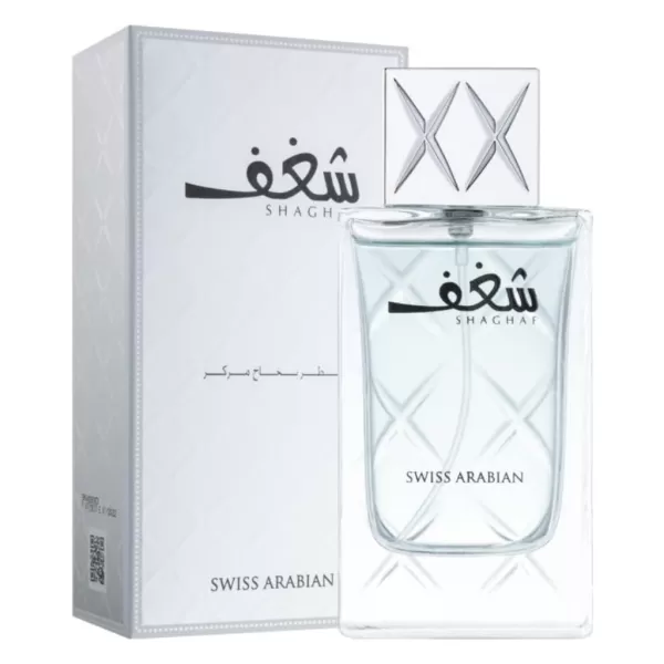 SWISS ARABIAN Shagaf Couple EDP Duo  Luxury Products From Dubai  Long Lasting And Addictive Personal EDP Spray Fragrance  Seductive Signature Aroma  Luxurious Scent Of Arabia  2 pc