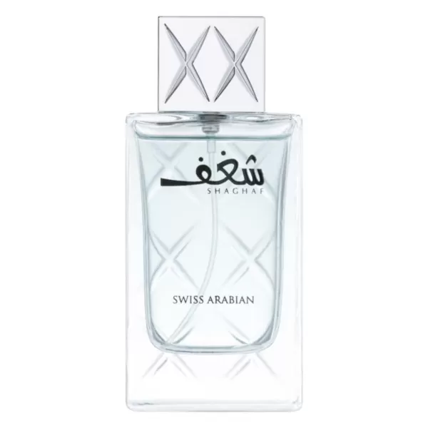 SWISS ARABIAN Shagaf Couple EDP Duo  Luxury Products From Dubai  Long Lasting And Addictive Personal EDP Spray Fragrance  Seductive Signature Aroma  Luxurious Scent Of Arabia  2 pc