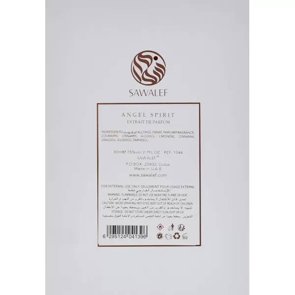 Sawalef Angel Spirit by Swiss Arabian  Light Delicate Celestial Extrait De Parfum Fragrance  With Notes of Cognac Cinnamon Oak Sandalwood and Vanilla  Intense LongLasting Scent  27 oz