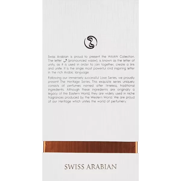 Swiss Arabian Amber 07  Luxury Products From Dubai  Long Lasting Addictive Personal EDP Spray Fragrance  Seductive Signature Aroma  17 OzMusk 01