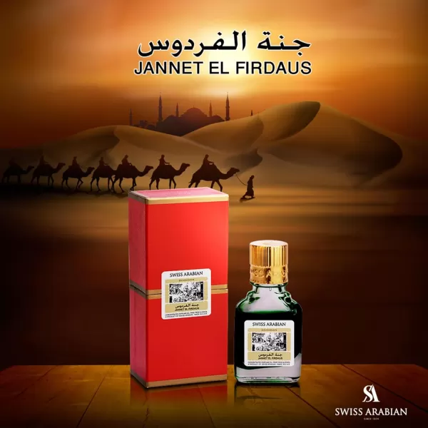 Swiss Arabian Jannet EL Firdaus Red  Luxury Products From Dubai  Long Lasting Perfume Oil for Unisex  Blend of Basil Bergamot Jasmine and Musk  Perfect for Date Night or Evening Out  03 oz03 Fl Oz Pack of 1