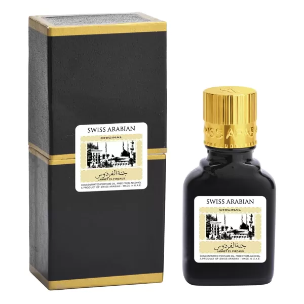 Swiss Arabian Jannet EL Firdaus Red  Luxury Products From Dubai  Long Lasting Perfume Oil for Unisex  Blend of Basil Bergamot Jasmine and Musk  Perfect for Date Night or Evening Out  03 oz03 Fl Oz Pack of 1