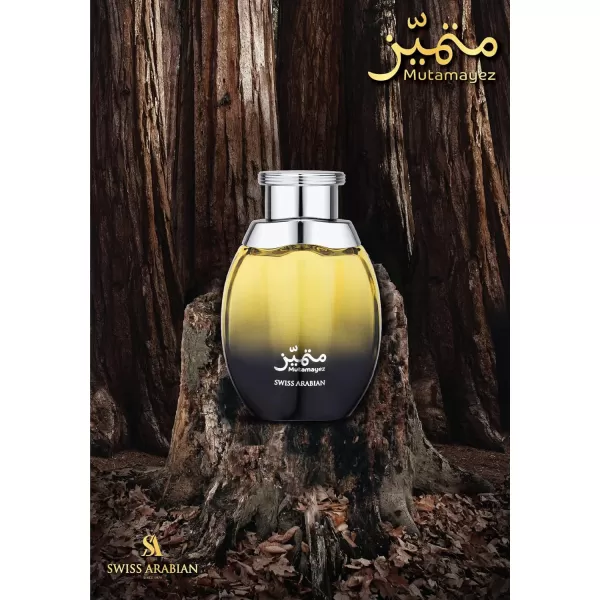 Swiss Arabian Mutamayez  Luxury Products From Dubai  Long Lasting Addictive Personal EDP Spray Fragrance  Seductive Signature Aroma  34 Oz