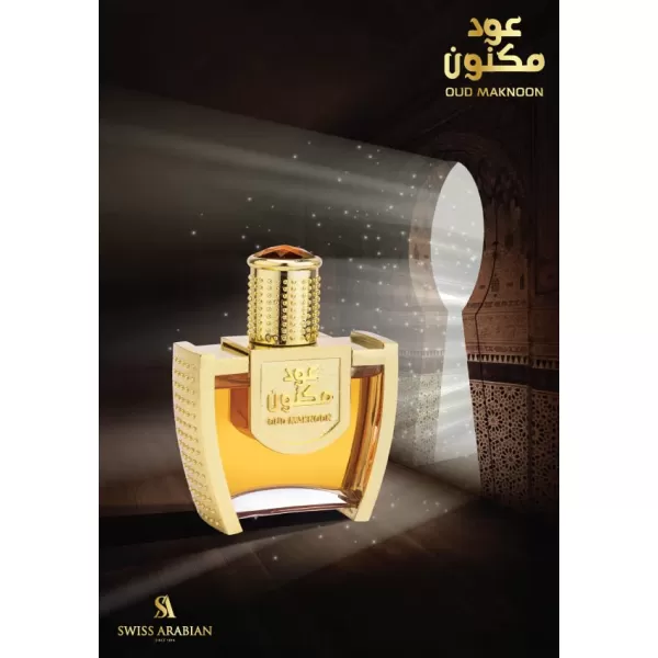 Swiss Arabian Oud Maknoon  Luxury Products From Dubai  Long Lasting Addictive Personal EDP Spray Fragrance  Seductive Signature Aroma  15 Oz