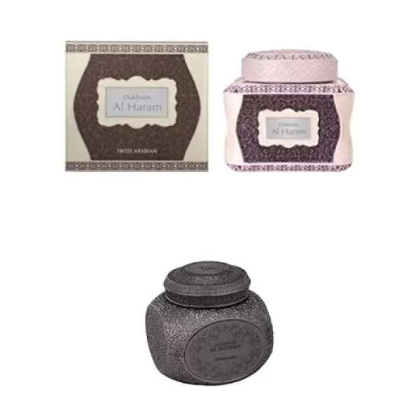 SWISS ARABIAN Dukhoon Al Haram and Jazeera Duo  Luxury Products From Dubai  Lasting And Addictive Home Fragrance Powder Incense  Seductive Signature Aroma  Luxurious Scent Of Arabia  2 pc