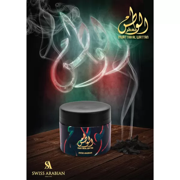 SWISS ARABIAN Muattar Al Wattan  Luxury Products from Dubai  Lasting and Addictive Home Fragrance Incense  Give Your Home A Seductive Signature Aroma  The Luxurious Scent of Arabia  17 OzMuattar Al Wattan