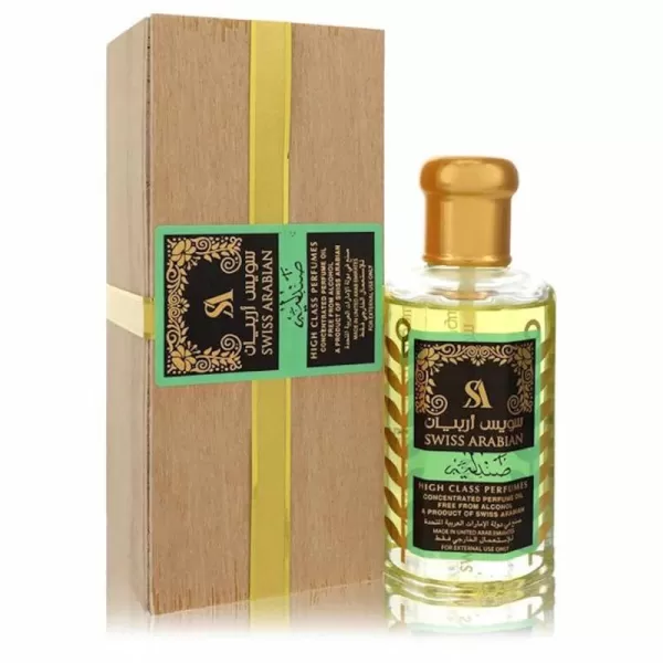 Sandalia Green by SWISS ARABIAN  Woody Scent Notes  Long Lasting and Addictive Unisex Fragrance  A Seductive Signature Aroma  The Luxurious Scent of Arabia  32 oz Perfume Oil