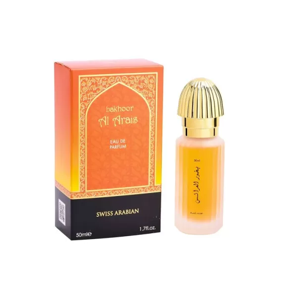 Swiss Arabian Bakhoor Al Arais ER8E for Unisex  32 oz Parfum Oil