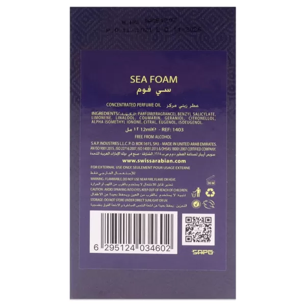 Swiss Arabian Sea Foam For Unisex  Luxury Products From Dubai  Long Lasting Personal Perfume Oil  A Seductive Exceptionally Made Signature Fragrance  The Luxurious Scent Of Arabia  04 Oz