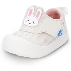 imageJAN ampamp JUL EasyOn Toddler ShoesCream Bunny