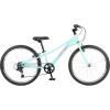 imageRetrospec Dart Hybrid Kids BikeSeafoam