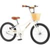 imageRetrospec Koda Plus 20 Kids Bike for Boys ampamp GirlsEggshell