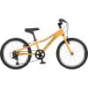imageRetrospec Dart Hybrid Kids BikeSaffron