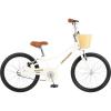 imageRetrospec Koda Plus 20 Kids Bike for Boys ampamp GirlsEggshell
