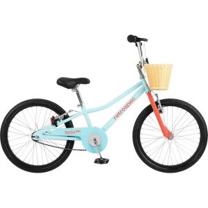 imageRetrospec Koda Plus 20 Kids Bike for Boys ampamp GirlsStarfish