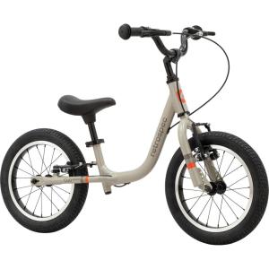 imageRetrospec Cub Plus XL Kids Balance Bike  14in Outdoor Toddler Bike with Adjustable Height 1521in  Lightweight Aluminum Frame ampamp Hand Brakes for Ages 46  Training with Air TiresTungsten