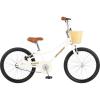imageRetrospec Koda Plus Kids Bike for Boys ampamp Girls Ages 68 Years  20quot Childrens Bicycle Adjustable Seat ampamp HandlebarsEggshell