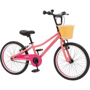 imageRetrospec Koda Plus Kids Bike for Boys ampamp Girls Ages 68 Years  20quot Childrens Bicycle Adjustable Seat ampamp HandlebarsCotton Candy
