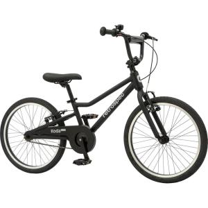 imageRetrospec Koda Plus Kids Bike for Boys ampamp Girls Ages 68 Years  20quot Childrens Bicycle Adjustable Seat ampamp HandlebarsMatte Black