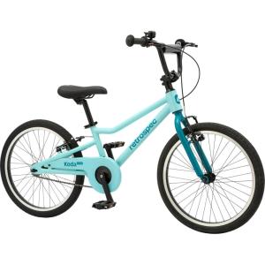 imageRetrospec Koda Plus Kids Bike for Boys ampamp Girls Ages 68 Years  20quot Childrens Bicycle Adjustable Seat ampamp HandlebarsRobins Egg