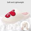 imageNineCiFun Christmas Slippers for Women Monogrammed Memory Foam House Slippers Santa hat Retro Soft Plush Warm Slipon Indoor Slippers Personalized Birthday Gifts shoesG