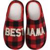 imageshevalues Best Mama Papa House Slippers for Mom and Dad from Daughter Son Memory Foam Indoor Slippers for Women MenTerry Cloth  Best Mama Buffalo Plaid