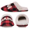 imageshevalues Best Mama Papa House Slippers for Mom and Dad from Daughter Son Memory Foam Indoor Slippers for Women MenPlush Collar  Best Mama Buffalo Plaid