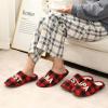 imageshevalues Best Mama Papa House Slippers for Mom and Dad from Daughter Son Memory Foam Indoor Slippers for Women MenTerry Cloth  Best Mama Buffalo Plaid