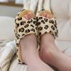 imageshevalues Summer Arch Support Slippers for Women Adjustable Terry Cloth Fuzzy Indoor Slippers Open Toe House ShoesLeopard