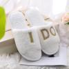 imageshevalues Terry Cloth Open Toe Slippers for Women Memory Foam Slip On House SlippersBride I Do