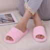 imageshevalues Terry Cloth Open Toe Slippers for Women Memory Foam Slip On House SlippersPink