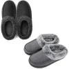 imageULTRAIDEAS Couples Suede Moccasin Memory Foam SlippersMen Size 910 Women Size 910