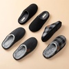 image:imageULTRAIDEAS Mens Comfy Slipon Slippers Memory Foam Scuff House Shoes for Men Indoor Outdoor with Rubber Sole for FatherDark Black