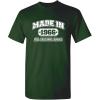 imageBorn in 1966 Original Parts Funny Birthday T ShirtForest