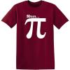 imageMMMM PI Novelty Graphic Sarcastic Funny Math T ShirtGarnet