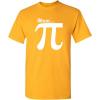 imageMMMM PI Novelty Graphic Sarcastic Funny Math T ShirtIrish