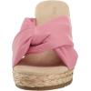 imageAnne Klein Womens Winnie Espadrille Wedge SandalPink