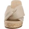 imageAnne Klein Womens Winnie Espadrille Wedge SandalWhite