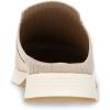 imageAnne Klein Womens Onthego SneakerLt Sand