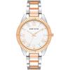 imageAnne Klein Womens Bracelet WatchSilverRose Gold