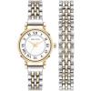 imageAnne Klein Womens Bracelet Watch SetTwo Tone