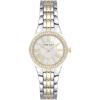 imageAnne Klein Womens Premium Crystal Accented Bracelet WatchTwo ToneNew