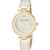 Ivory/Gold