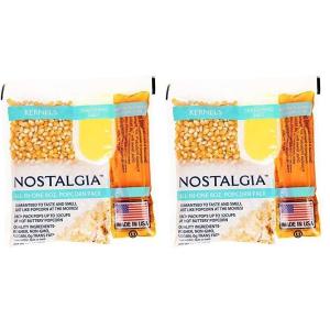 imageNostalgia Premium 4Ounce Popcorn AllInOne Bag  Includes Kernels Butter Flavored Coconut Oil and Seasoning Salt  Pack of 2412 Pound Pack of 2