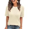 imageLILLUSORY Short Sleeve Sweater for Women Summer Business Casual Dressy Outfits Work Tops Lightweight Spring Blouses 2025Cream