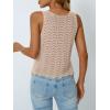 image:imageLILLUSORY Crochet Tops for Women Summer Vacation Outfits Beach Coverup Going Out Tie Front Spring Sweater Vest 2026 FashionApricot