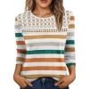 Colorful Stripe