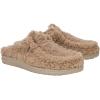 imageHEYDUDE Mens Wally Cozy Slipper  Lightweight Mens SlipOn Shoes  Comfortable ampamp Casual Everyday FootwearBrown